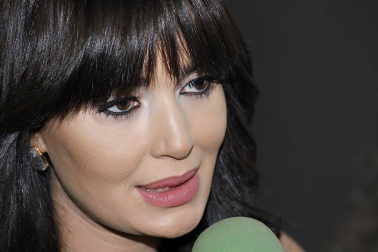 Cyrine AbdelNour Bila Houdoud Conference